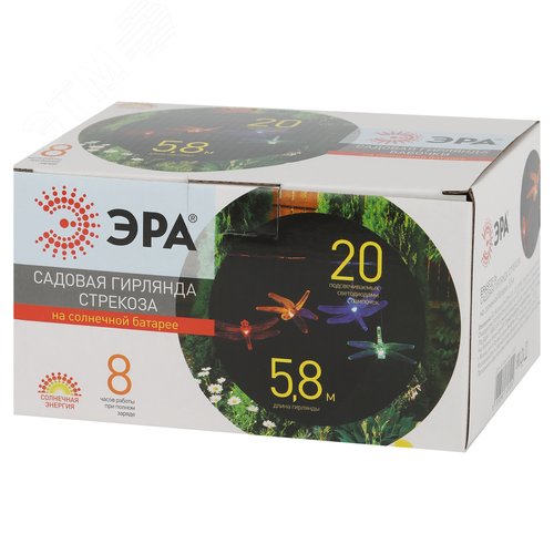 Гирлянда садовая ERASF22-16 Стрекоза на солнечной батарее 5,8 м - фото 10