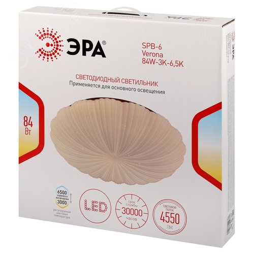 Светильник светодиодный потолочный ДПБ-84Вт 3000/6500К SPB-6 Verona 84W без ДУ - фото 12