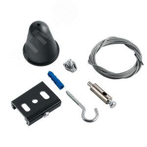 Комплект для подвесного монтажа STR-30-B-MK-3 для трехфазного шинопровода черный 3м - фото 1