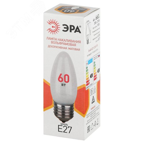 Лампа накаливания B-60-E27-230-FR 60Вт 230В свеча матовая цветная коробка Е27 - фото 3