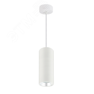 Светильник декоративный подвесной под лампу GX53 алюминий цвет белый+серебро PL12 GX53 WH/SL