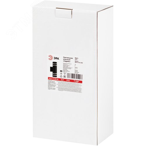 Светильник уличный настенный Адрия GBW-102-BL-0300 230В 2хЕ27 max 30Вт IP54 300х150x90 вверх/вниз - фото 12