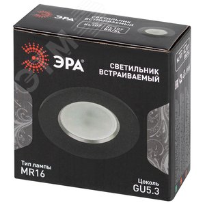 Светильник встраиваемый алюминиевый KL107 BK/SL MR16 GU5.3 черный серебро - фото 2