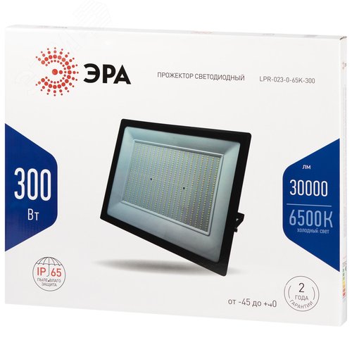 Прожектор светодиодный ДО-300 Вт 6500К 24000 Лм IP65 черный 300w холодный 200-240В LPR-023-0-65K-300 - фото 6