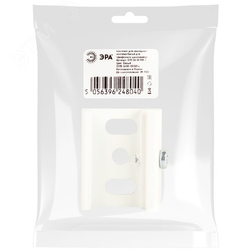 Комплект для накладного монтажа STR-30-W-MK-0 белый для трехфазного шинопровода - фото 4