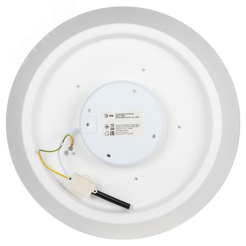 Светильник потолочный светодиодный SPB-6-60-RC Locus RGB 60Вт RGB 3000-6500 с ДУ - фото 9