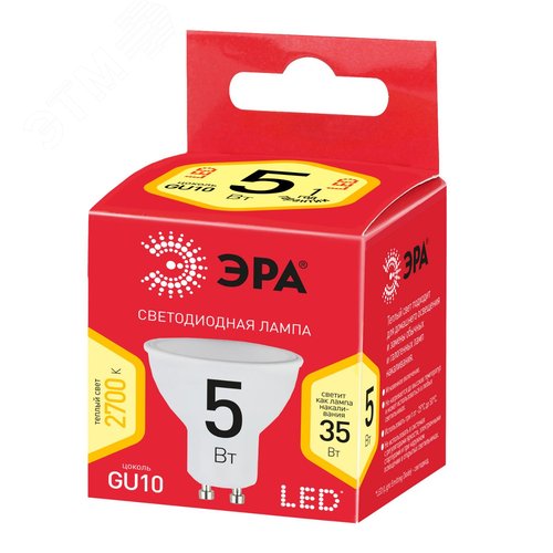 Лампа светодиодная LED 5 Вт 400Лм 2700К софит теплый GU10 220-240В LED MR16-5W-827-GU10 Red Line - фото 7