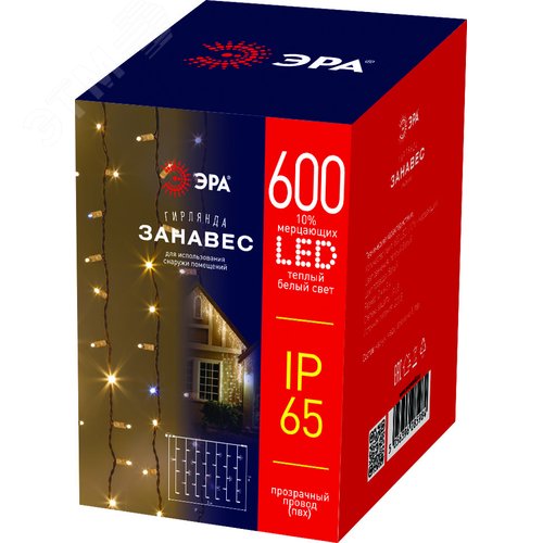 Светодиодная новогодняя гирлянда ERAPS-SP1 сеть 3 м тёплый белый свет 600 LED - фото 6