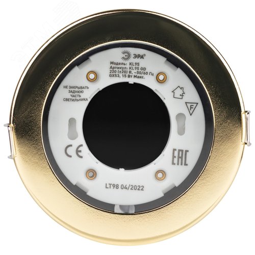 Светильник встраиваемый влагозащищенный KL95 GD GX53 IP44 золото - фото 5