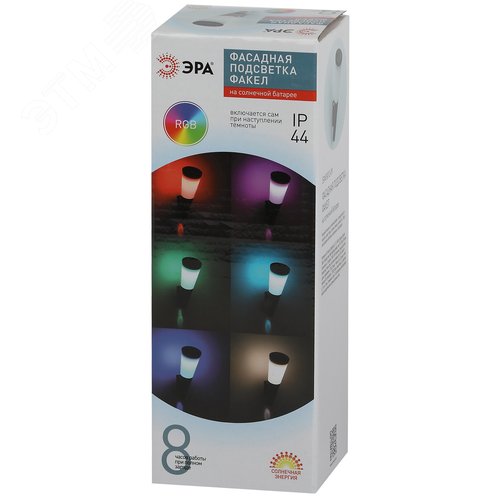 Светильник уличный ERAFS012-09 на солнечной батарее настенный Факел RGB 1 LED - фото 10