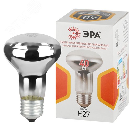 Лампа накаливания 40Вт 230В рефлектор цветная коробка E27 R63-40-E27-230 - фото 1