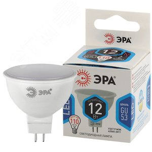 Лампа светодиодная LED MR16-12W-840-GU5.3 (диод, софит, 12Вт, нейтр, GU5.3) (10/100/4800)