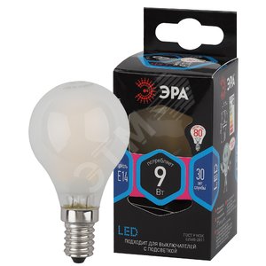 Лампа светодиодная F-LED P45-9w-840-E14 frost (филамент, шар мат, 9Вт, нейтр, E14) (10/100/3600)