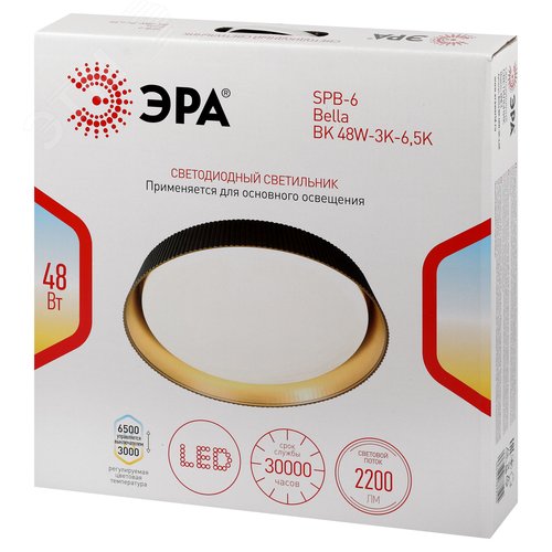 Светильник светодиодный потолочный ДПБ-48Вт 3000/6500К SPB-6 Bella 48W BK без ДУ - фото 11