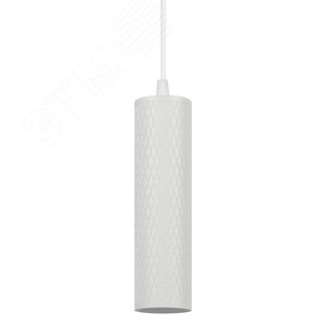 Изображение товара Светильник подвесной (подвес) PL20 WH MR16 GU10 потолочный цилиндр белый (шт)