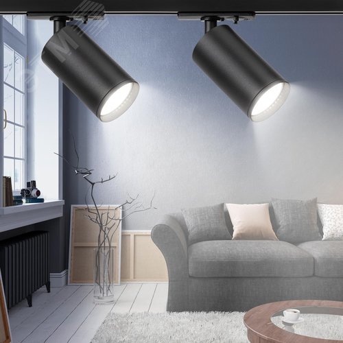 Светильник трековый однофазный TR39-GU10 BK MR16 черный лампа MR16 ( в комплект не входит) - фото 7