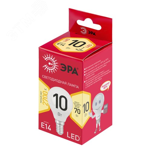 Лампа светодиодная LED 10 Вт 800Лм 2700К шар теплый E14 220-240В LED P45-10W-827-E14 Red Line - фото 4