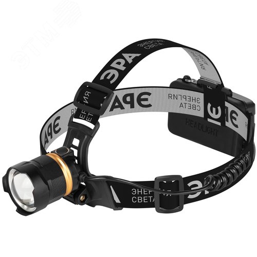 Фонарь налобный аккумуляторный 10 Bт 3 режима светодиодный АР GA-503 Орешник - фото 1