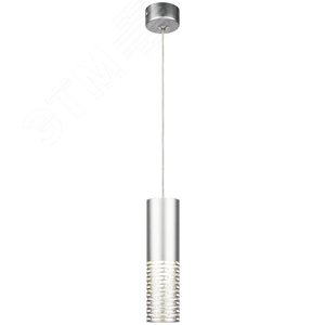 Светильник подвесной потолочный PL34 SL MR16 GU10 цилиндр серебро - фото 1