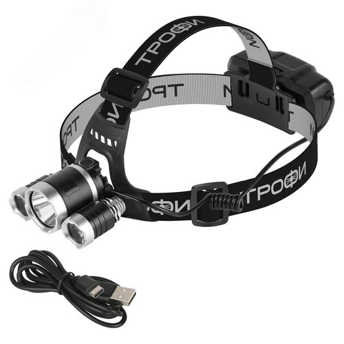 Фонарь налобный светодиодный Трофи GA-106 аккумуляторный 4 режима трехламповый High Power Headla - фото 8