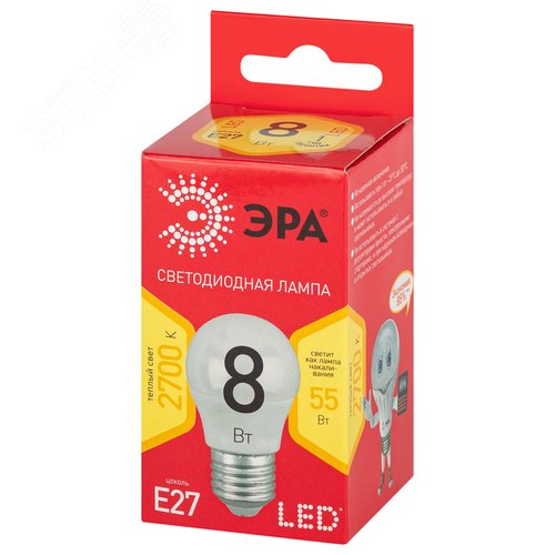 Лампа светодиодная LED 8 Вт 640Лм 2700К шар теплый E27 220-240В LED P45-8W-827-E27 Red Line - фото 6