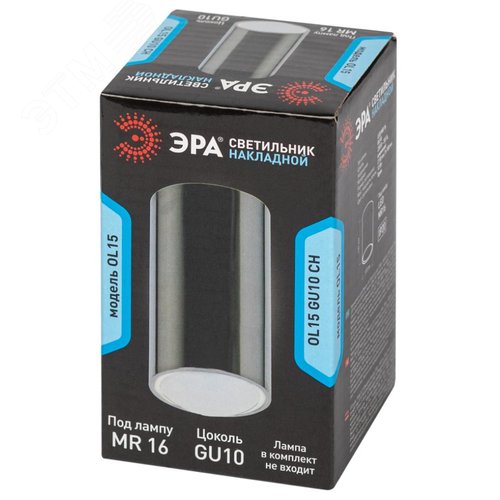 Подсветка декоративная под GU10 OL15 GU10 CH - фото 9