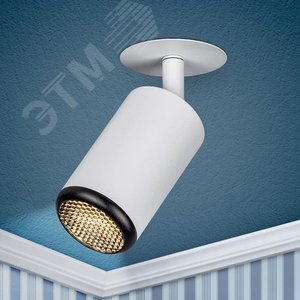 Светильник встраиваемый алюминиевый KL106 WH/BK MR16 GU5.3 белый/черный матовый - фото 6