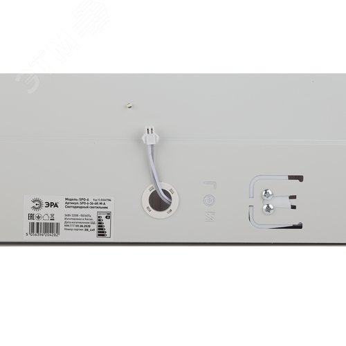 Светильник светодиодный ДВО/ДПО-36Вт с выводом к БАП 3200Лм 6500K IP40 595х595х19 матовый SPO-6-36-6K-M-A - фото 4