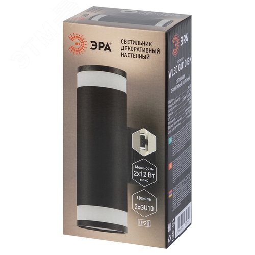 Подсветка декоративная GU10 WL30 BK - фото 12