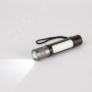 Фонарь LED аккумуляторный универсальный 15W MA-705 - фото 4