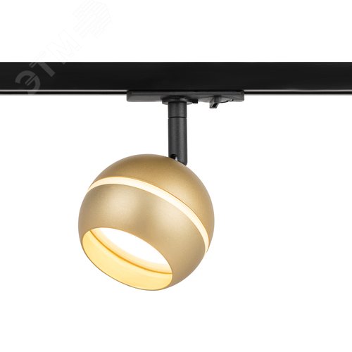 Светильник трековый TR47 - GX53 MG однофазный под лампу GX53 матовое золото под лампу GX53, лампа в комплект не входит - фото 4