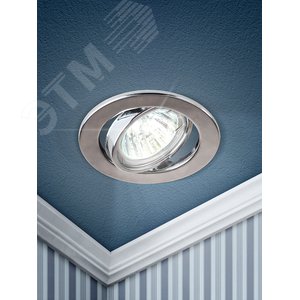 Светильник штампованный поворотный MR16,12V/220V, 50W хром ST2A CH - фото 3