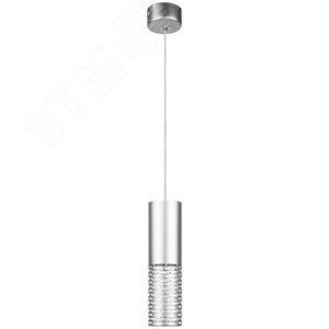 Светильник подвесной потолочный PL34 SL MR16 GU10 цилиндр серебро - фото 3