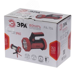 Фонарь светодиодный прожекторный PA-704 [10W SMD+ боковой COB, литиевый акк 6000мАч/ 3,7V, IP65, microUSB - фото 2