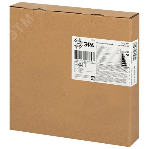 Светильник светодиодный подвесной ДСП 200Вт 20000лм 6500K 80Ra Кп<5% КСС Д (120°) IP65 SPP-402-0-65K-200 - фото 5