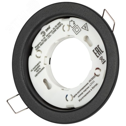 Светильник встраиваемый под лампу GX53 KL70 SBK черный матовый - фото 7