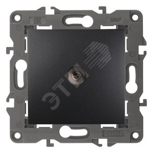Изображение товара Розетка TV одиночная, Эра Elegance, антрацит, 14-3101-05 (шт)
