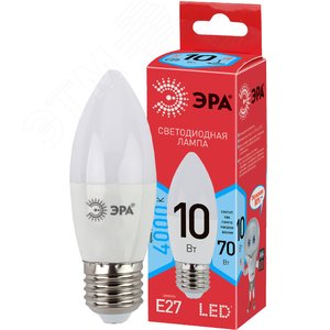 Лампа светодиодная E27 10 Вт свеча нейтральный белый свет RED LINE LED B35-10W-840-E27 R Е27 / ЭРА