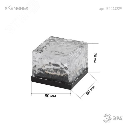 Экран для профиля САВ251 матовый, 2 м (500/8000) - фото 2