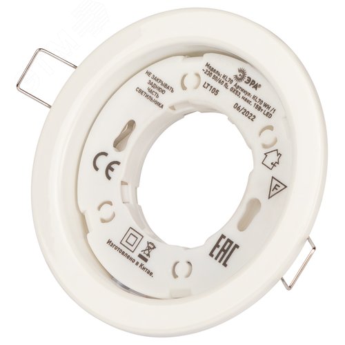 Светильник встраиваемый под лампу GX53 KL70 WH-10 белый упаковка 10 шт - фото 6