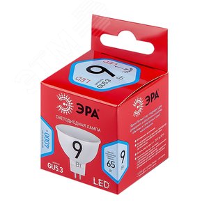 Лампа светодиодная LED 9 Вт 720Лм 4000К софит нейтральный GU5.3 220-240В LED MR16-9W-840-GU5.3 Red Line - фото 2