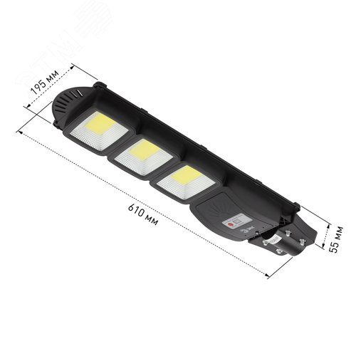 Светильник консольный на солнечной батарее,COB, 60W, с датчиком движения, ПДУ, 1100lm, 5000К, IP65 - фото 9