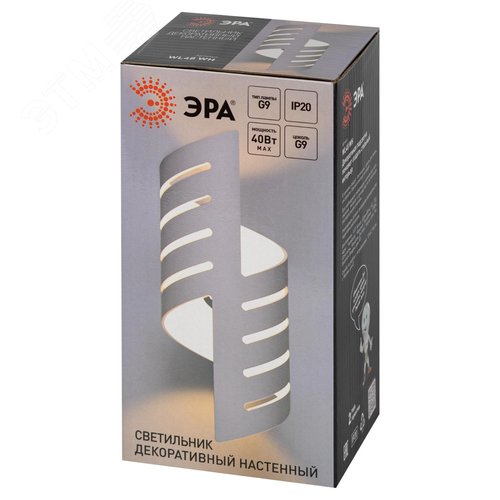 Светильник настенный WL48 WH G9 IP20 белый - фото 11