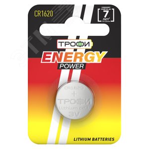 Батарейка Трофи CR1620-1BL ENERGY POWER Lithium (10/240/38400) Б0003646 ЭРА