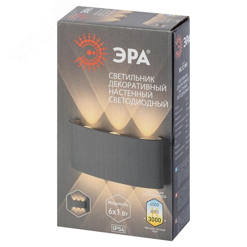 Подсветка декоративная светодиодная 6х1Вт IP 54 белый WL12 WH - фото 11