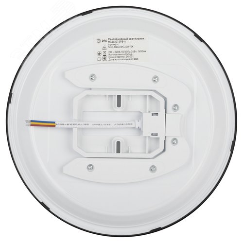 Светильник светодиодный потолочный ДПБ 24Вт 1650Лм 5000К Классик без ДУ SPB-6 Slim Base BK 24W -5K - фото 6