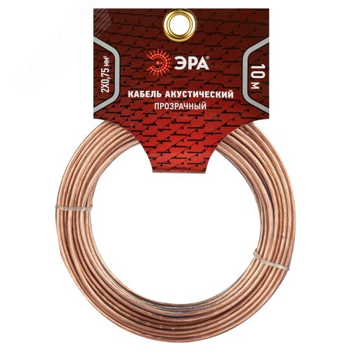 Акустический кабель 2х0,75 мм2 прозрачный, 10м A-75-S-10 - фото 2