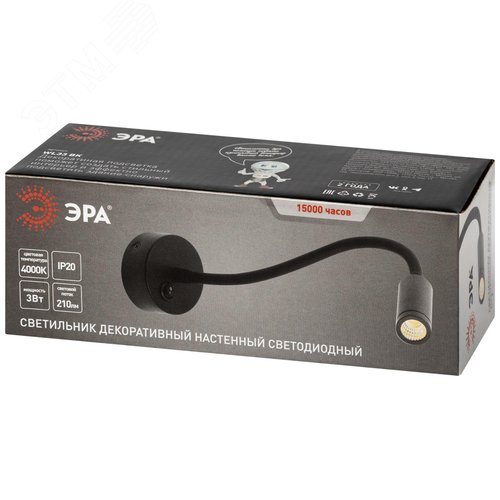 Светильник настенный WL 33 BK 3Вт IP20 черный - фото 8