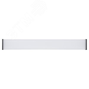 Светильник трековый однофазный TR53 - 1840 BK 18W 4000K 30см Черный - фото 4