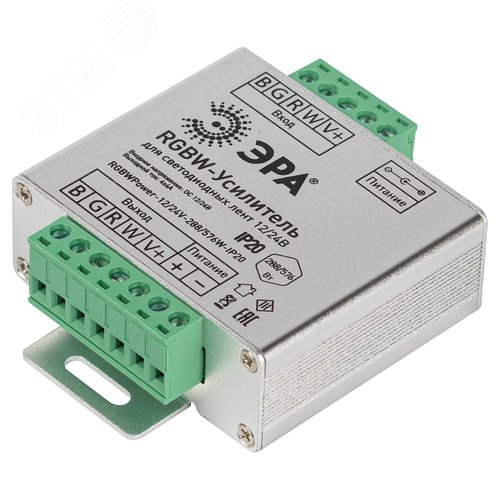 Усилитель сигнала RGBWPower -12/24V-288/576W-IP20 - фото 5